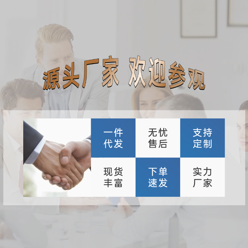 汽車格(gé)栅燙金機